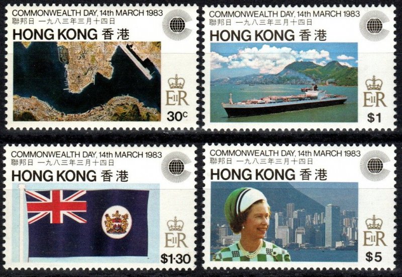 Hong Kong #411-14   MNH CV $9.00 (P557)