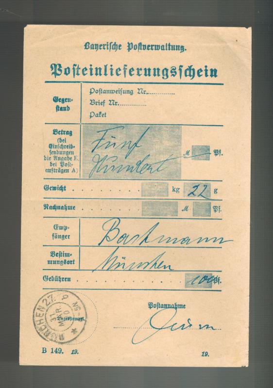 1920 Munich Bavaria Oversize Cover Germany # 238-254 w MO Receipt