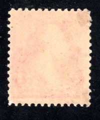 US 266, F, Unused  Cat. $40.00 ...   6783738