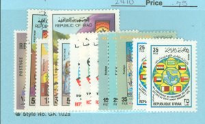 Iraq #814/848 Unused Single (Complete Set)