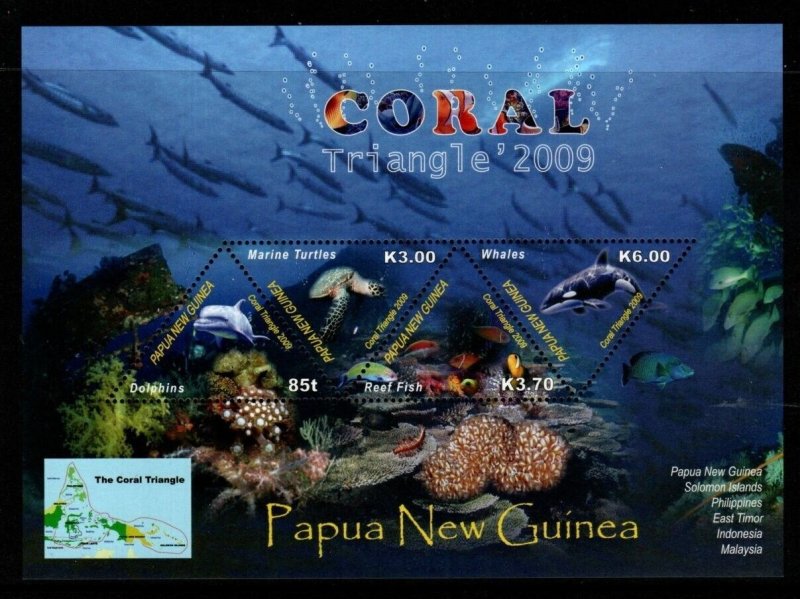 PAPUA NEW GUINEA SGMS1323 2009 CORAL TRIANGLE MNH