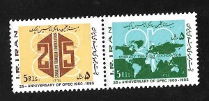 Iran 1985 - MNH - Pair - Scott #2196