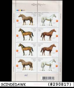 UKRAINE - 2005 HORSE / ANIMALS - Miniature sheet MINT NH