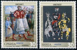 2021 Serbia Art (2)  (Scott 956-57) MNH