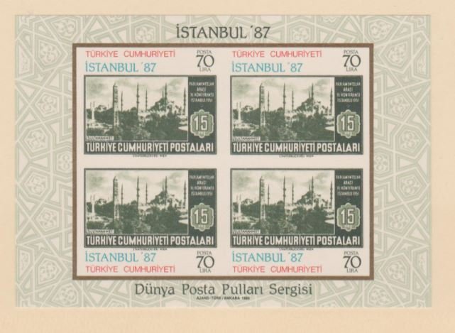 Turkey Scott #2300 Stamps - Mint NH Souvenir Sheet