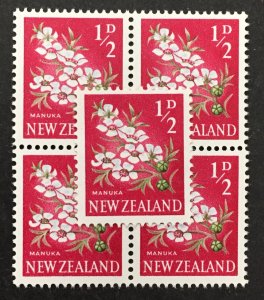 New Zealand 1961 #333, Wholesale lot of 5, MNH,CV $1.25