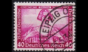 GERMANY REICH [1933] MiNr 0507 A ( O/used ) [01]