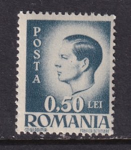 Romania (1945) #568 white paper MNH. Stock photo