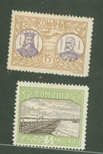 Romania #232/234