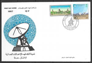 SAUDI ARABIA 1987 K FAUD FDC TELECOMMUNICATION & SATELITE CITY STATION