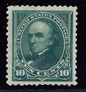 258 Mint,RG... PSE Cert... SCV $275.00... Pretty Stamp!