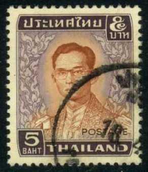 Thailand #613 King Bhumibol Adulyadej, used (0.70)