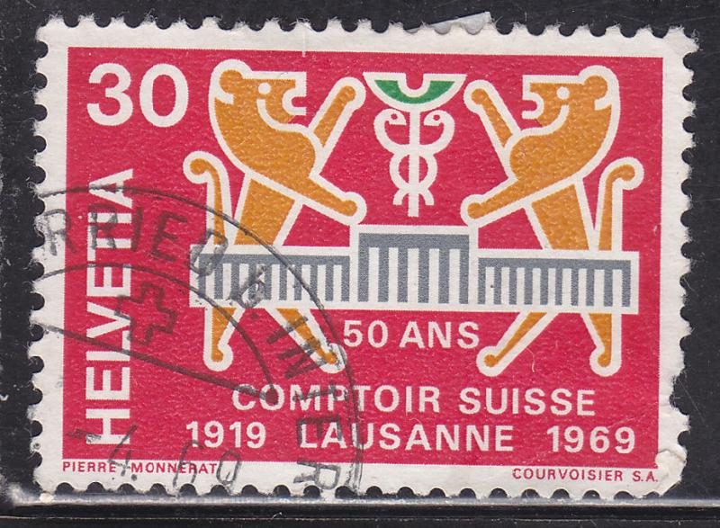 Switzerland 497 Comptoir Swiss Trade Fair 1969