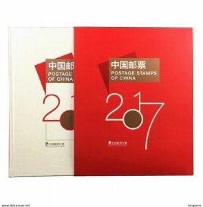 2017 CHINA YEAR PACK INCLUDE STAMP+MS SEE PIC WITH OFFICIAL ALBUM 