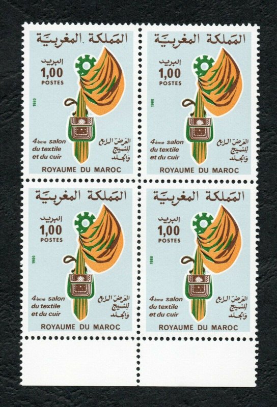 1980 - Morocco - The 4th Textile and Leather Exhibition,Casablanca -Block- MNH** 