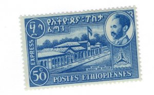 Ethiopia #E4 - MH - CAT VALUE $3.75