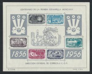 MEXICO SC# 896a VF/CTO 1956
