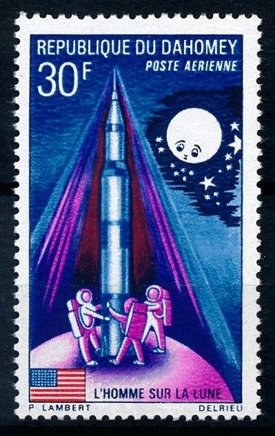 [64464] Benin Dahomey 1970 Space Travel Weltraum Airmail MNH