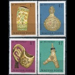 HUNGARY 1969 - Scott# B271-4 Wood Carvings Set of 4 NH