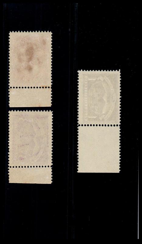 VINTAGE: COLOMBIA 1921 OG NH  SCOTT 25-34 $ 395 EST NH LOT #COL1921AD2