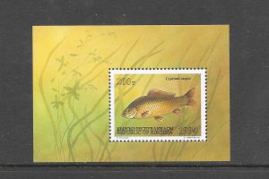 FISH - KYRGYZSTAN #52  MNH