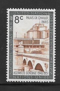 United Nations #78 MNH Single