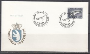 Greenland Scott 137 FDC - 1984 Fish Issue