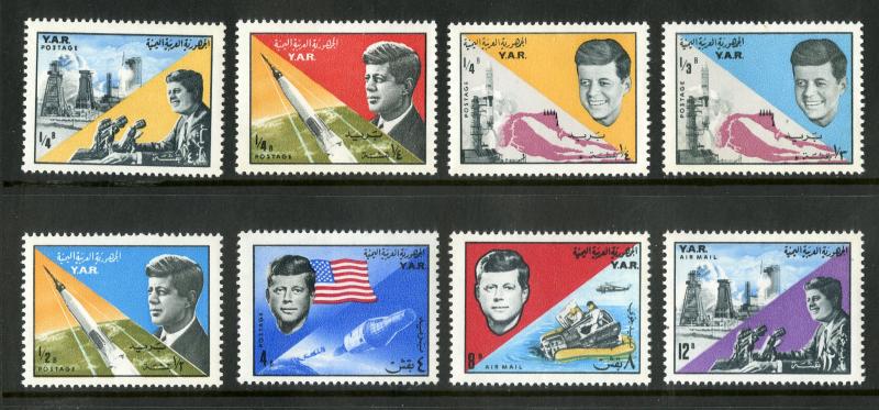 YEMEN 216-216g MNH SCV $10.35 BIN $5.50 US SPACE EXPLORATION, KENNEDY