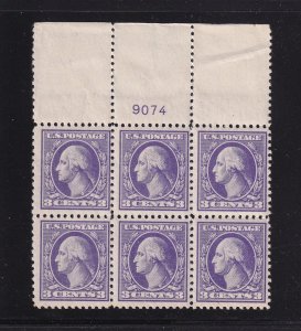 1918 Washington 3c Sc 530 MNH with original gum, Type IV, plate block of 6 (EF