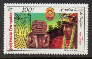 French Polynesia 1984 Tiki Headdress VF MNH (C213)