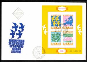 BULGARIA 1974 EUROPEAN PEACE CONFERENCE IMPERF SS Sc 2206 FOOTNOTE Cachet FDC