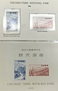 Japan Collection  2 albums W/140 White Ace pages 990 Mostly MNH stamps 1955-1984 
