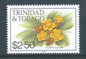 Trinidad & Tobago #405j NH $2.50 Flower Defin. 1989