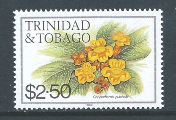 Trinidad & Tobago #405j NH $2.50 Flower Defin. 1989