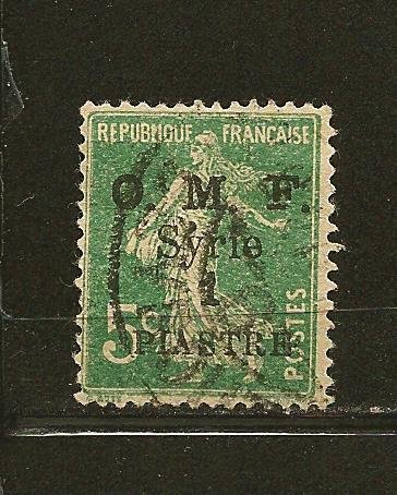 Syria 66 Overprint Used