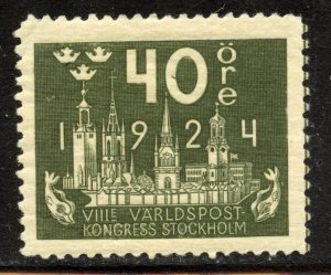 Sweden # 204, Mint Hinge. CV $ 29.00