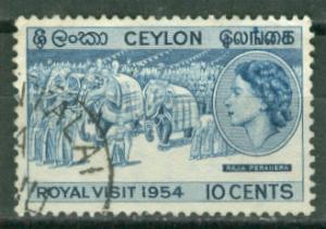 Ceylon # 318 QE II Royal Visit (Elephants) VF Used