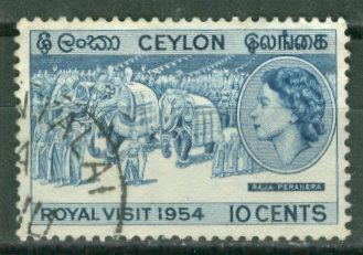 Ceylon # 318 QE II Royal Visit (Elephants) VF Used