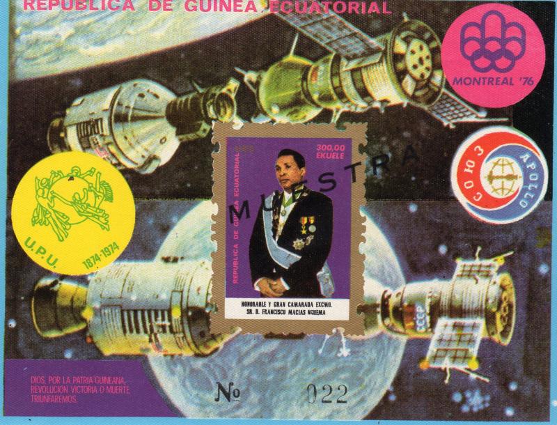 Equatorial Guinea 1975 Apollo-Soyuz/UPU/Montreal Olympic SS MUESTRA Mi.#Bl.204