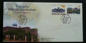 Formation Of Putrajaya Federal Territory Malaysia 2001 Building (stamp FDC)