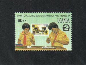 Uganda Scott #899 MNH