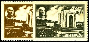 IRAN 933-34  Mint (ID # 22890)