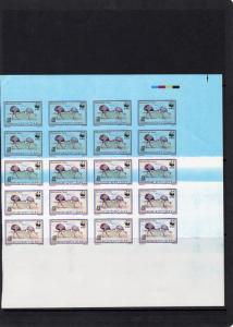 URUGUAY 1993 Sc#1512 WWF Nandu Bird Block of 20 MAJOR ERROR IMPERFORATED