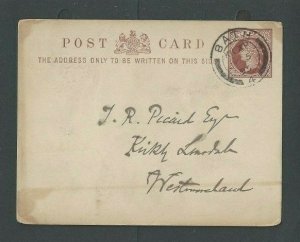 1895 Great Britain Bath Thick Stock 1/2 Penny Brown 3.5 X 4.5