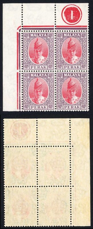 Perak 1938-41 SG.117 40c scarlet and dull purple CONTROL BLOCK of 4 UM