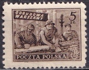 Poland 471 (mnh, lt crease) 5z reconstruction, dk brn (1950)