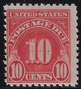 Scott #J74 - $60.00 – Average-OG-NH – Pristine mint example. Undervalued