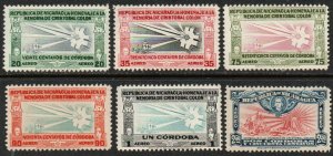 Nicaragua Sc #C266-C271 Mint Hinged