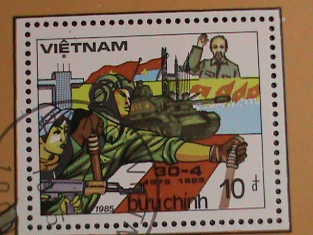 ​VIETNAM 1985 SC#1486 MILITARY VICTORY IN SOUTH VIETNAM FANCY CANCEL S/S -VF