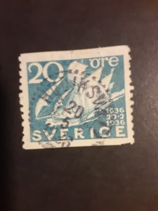 *Sweden #254           Used